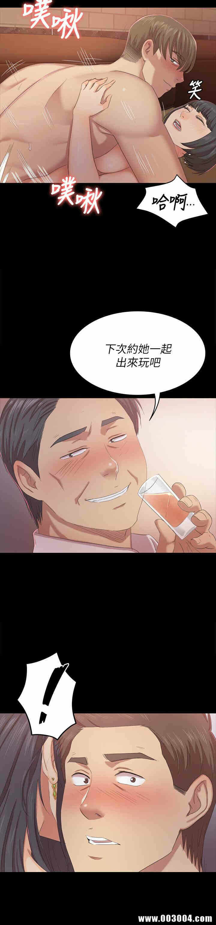第34张