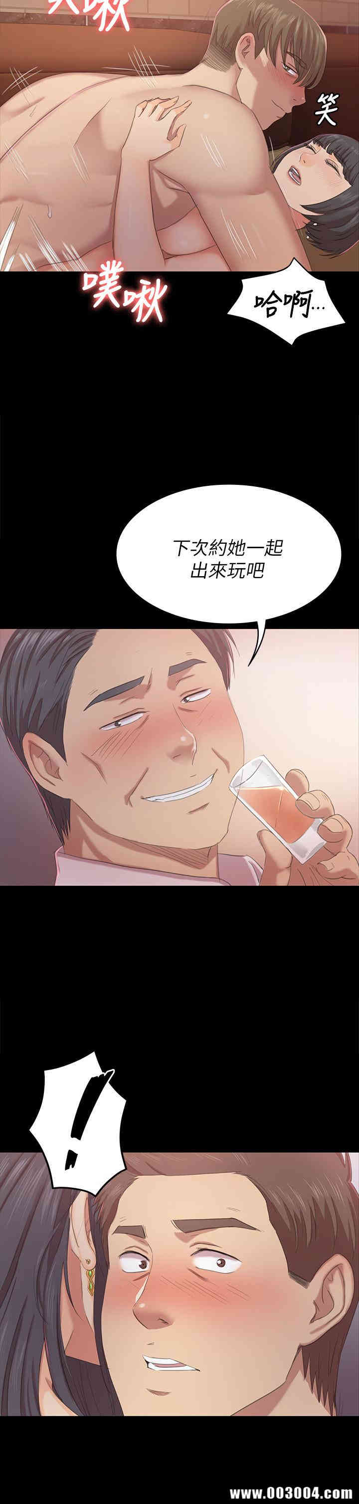 第2张