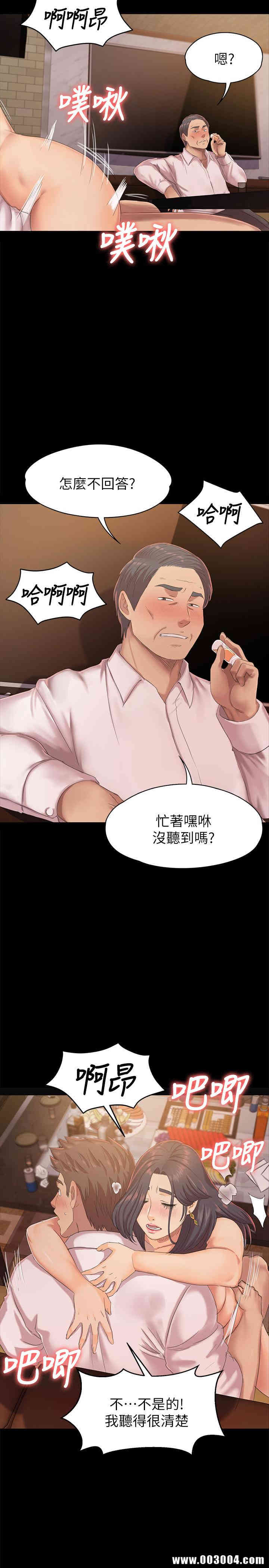 第5张