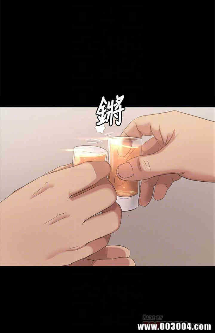 第12张