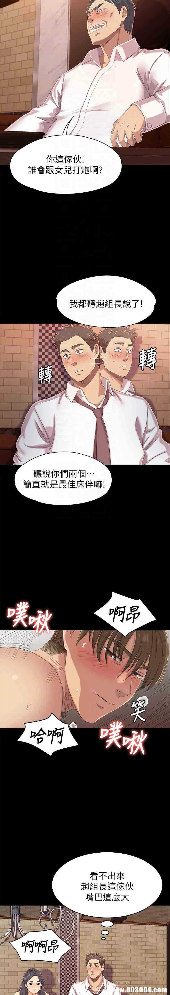 第14张