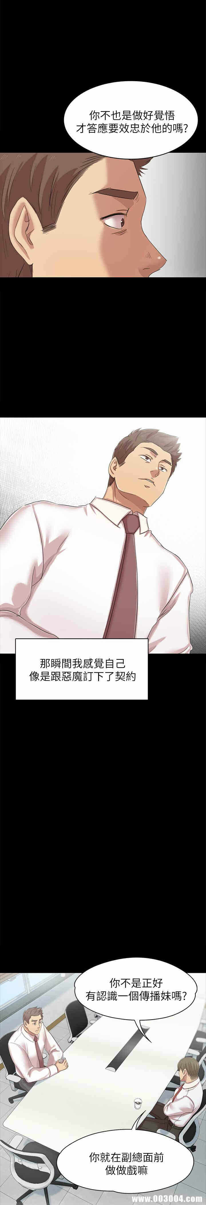第24张