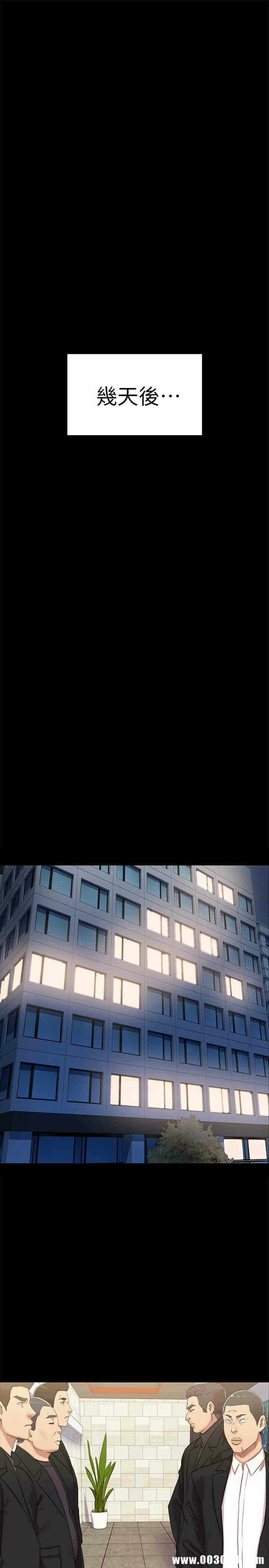 第27张