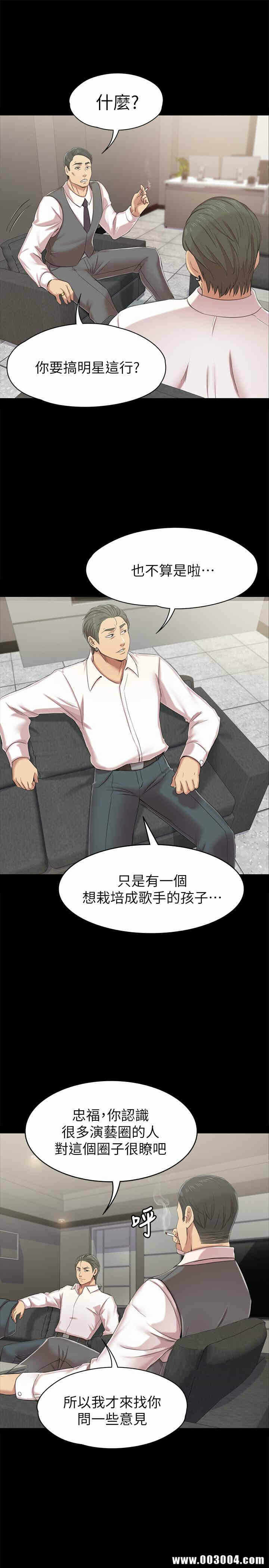 第31张