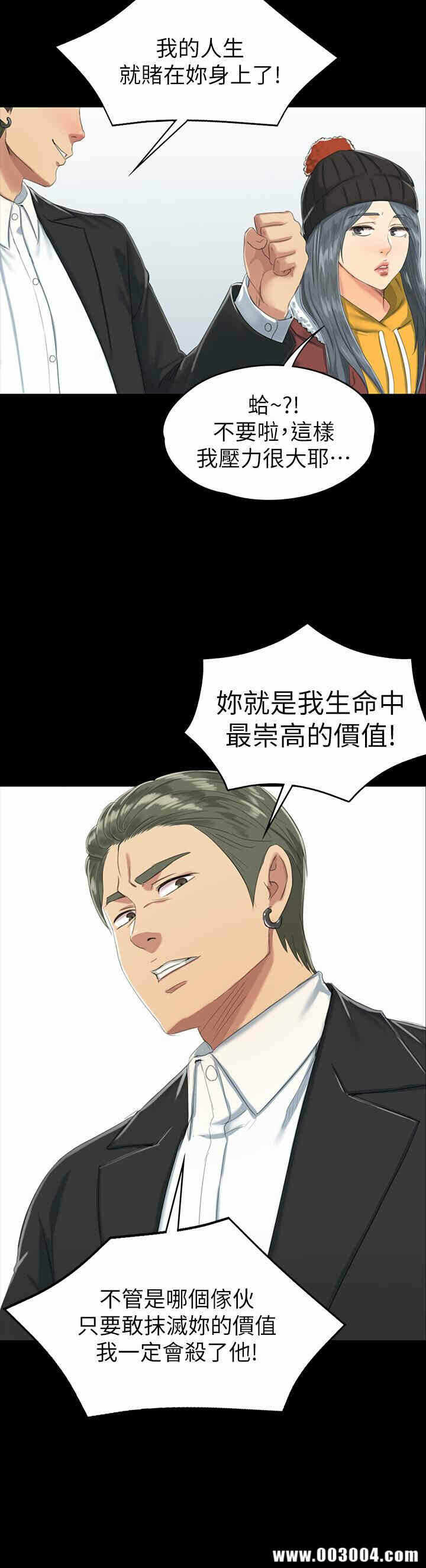 第32张
