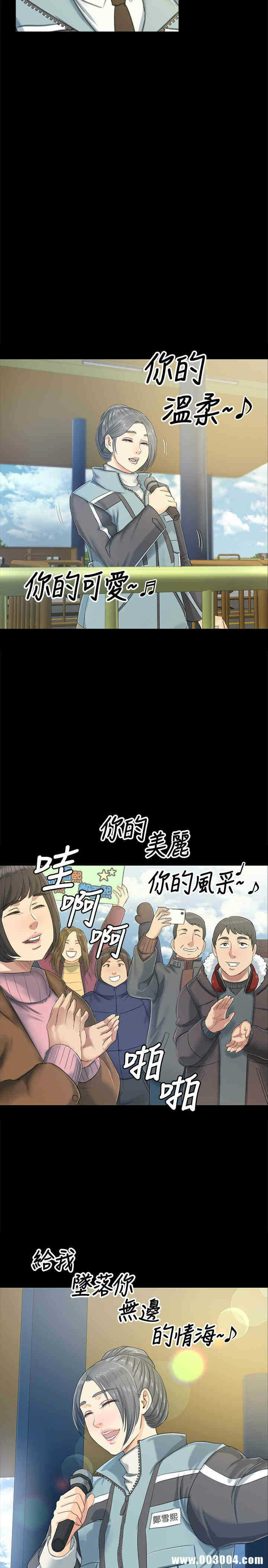 第22张