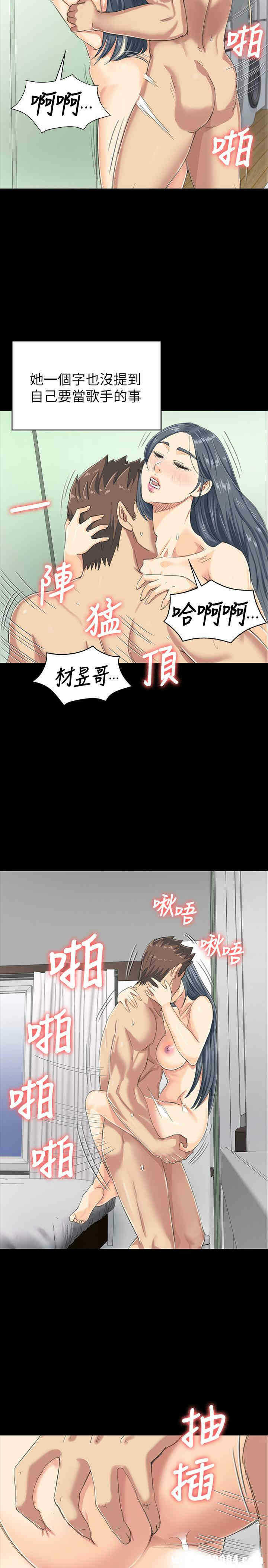 第32张