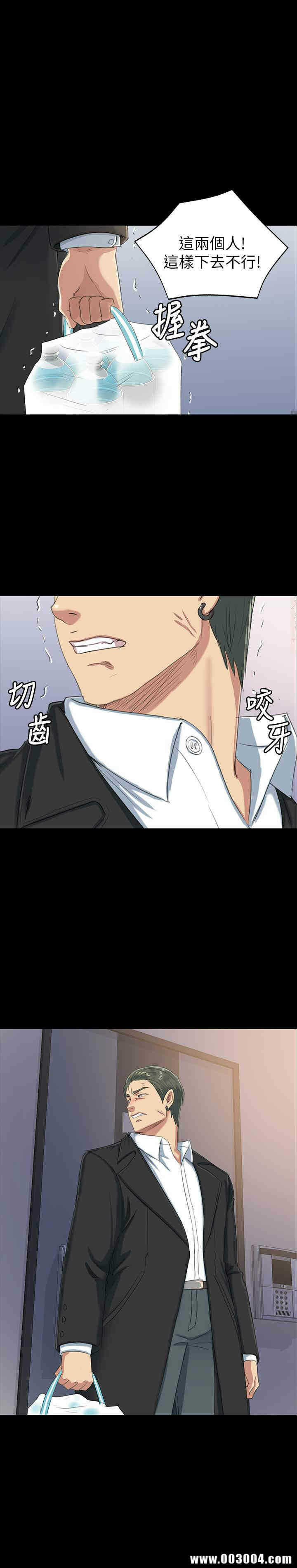 第35张