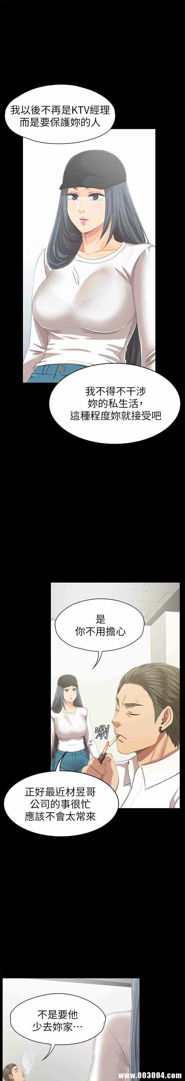 第20张