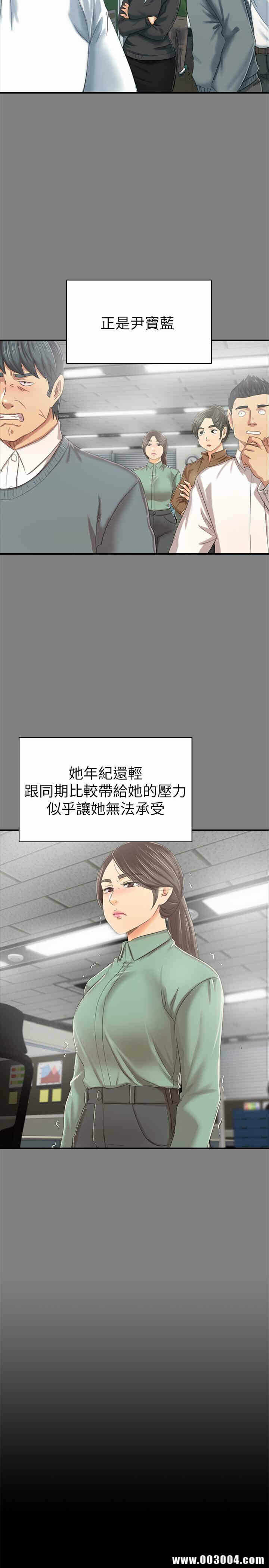 第26张