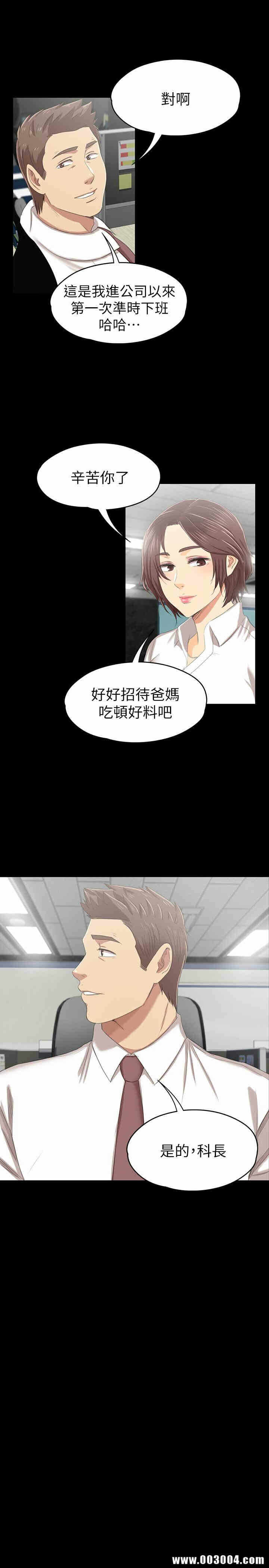 第29张