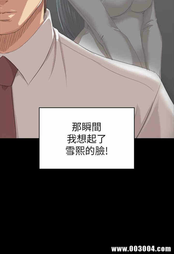第35张
