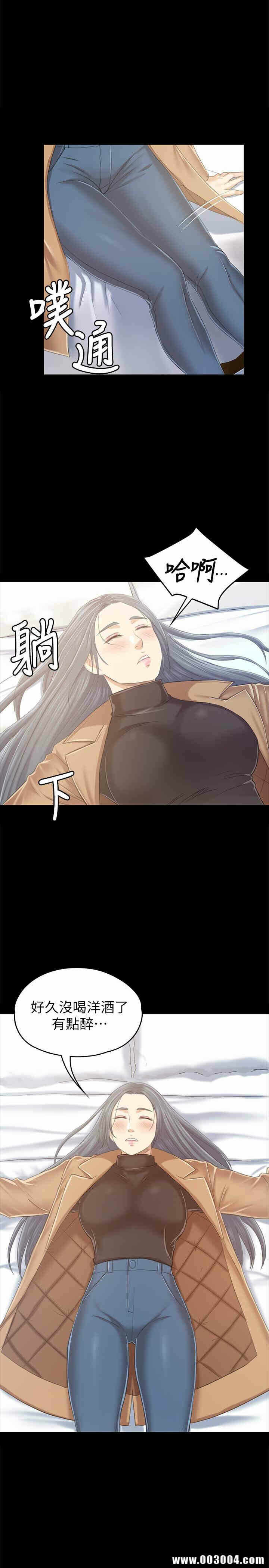 第23张