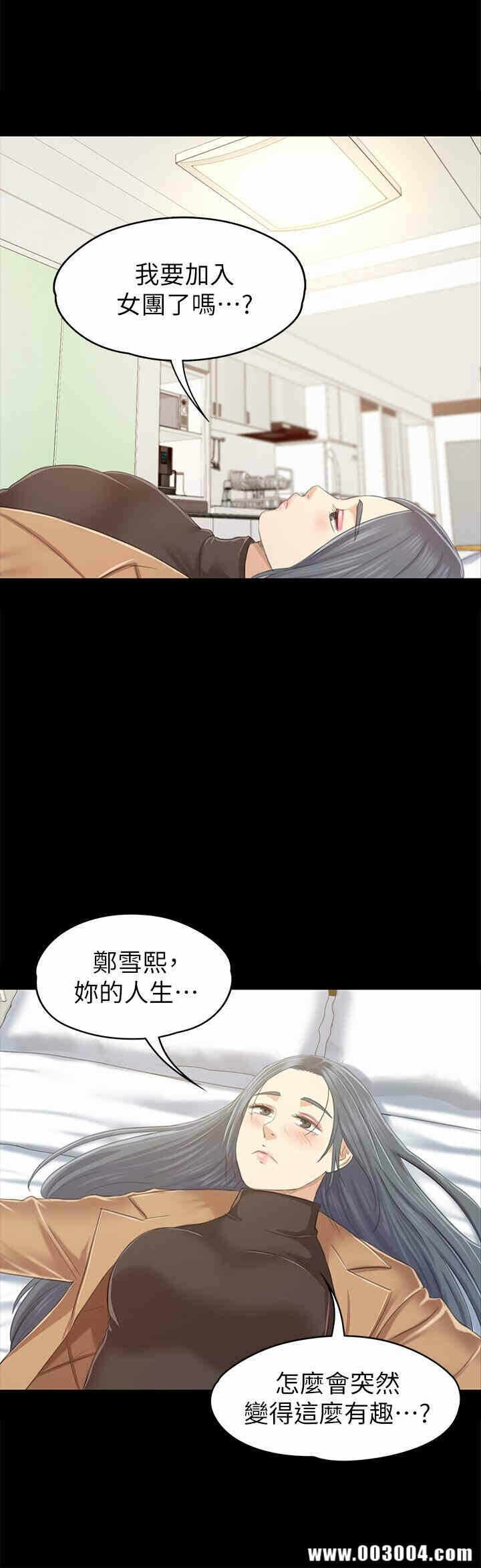 第24张
