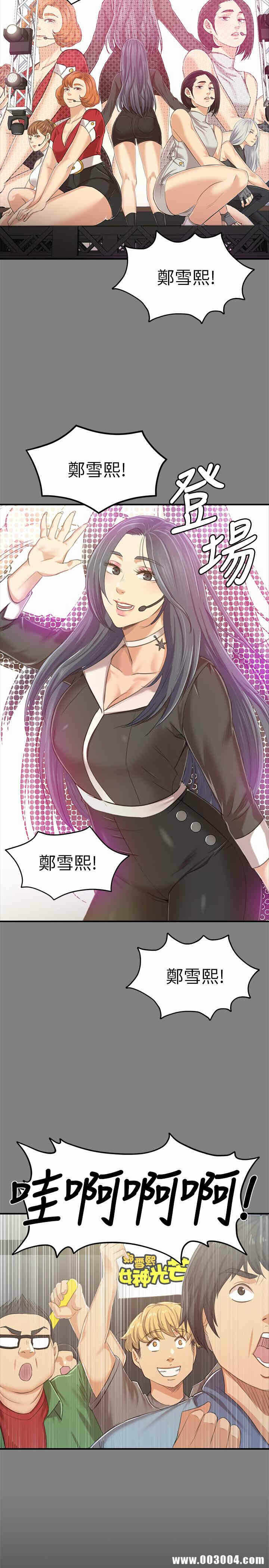 第26张