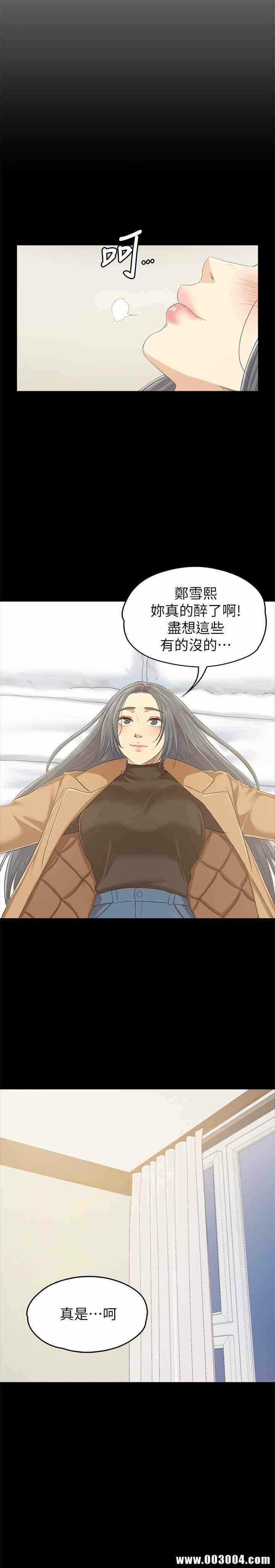 第27张