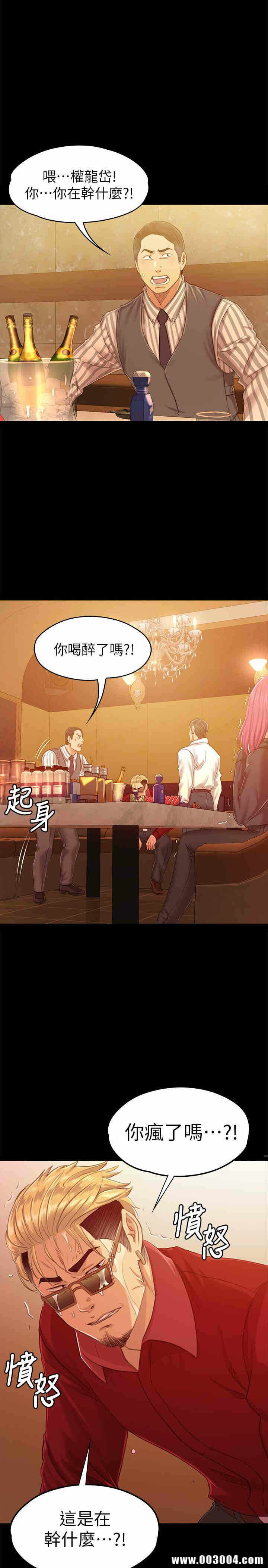 第30张