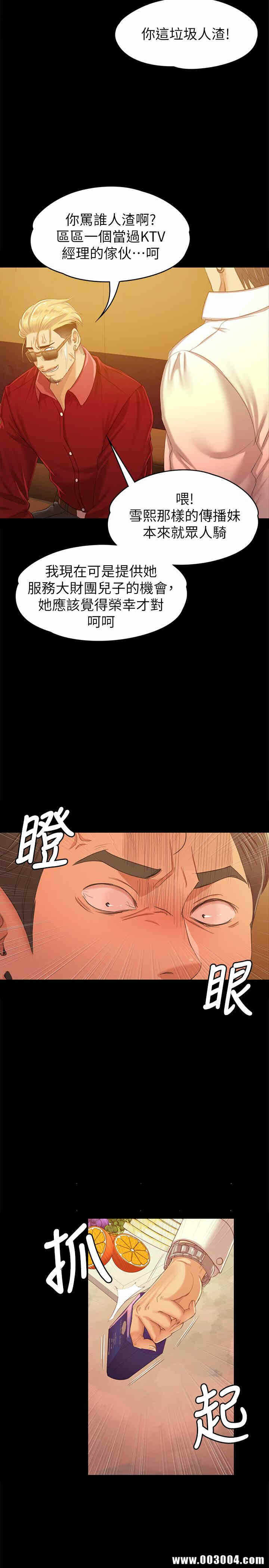 第32张