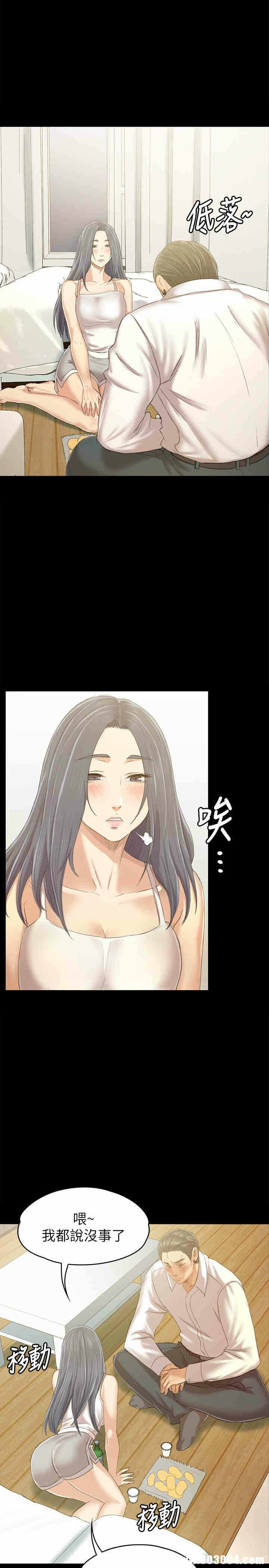 第28张