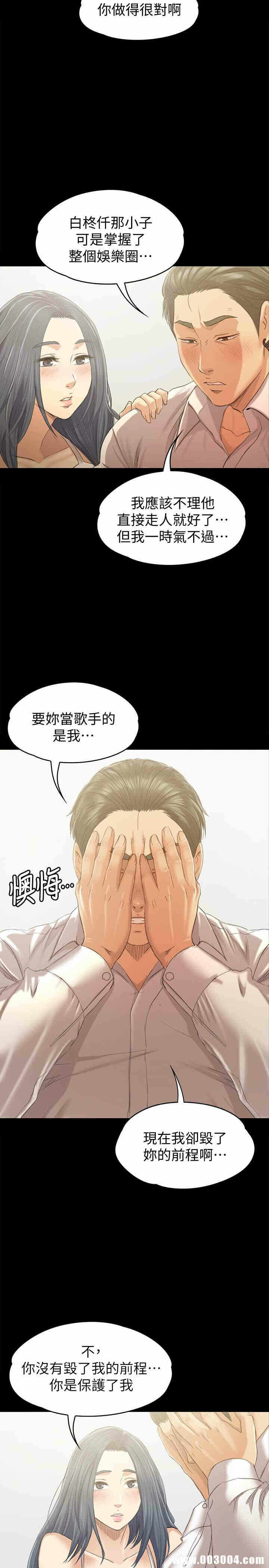 第29张
