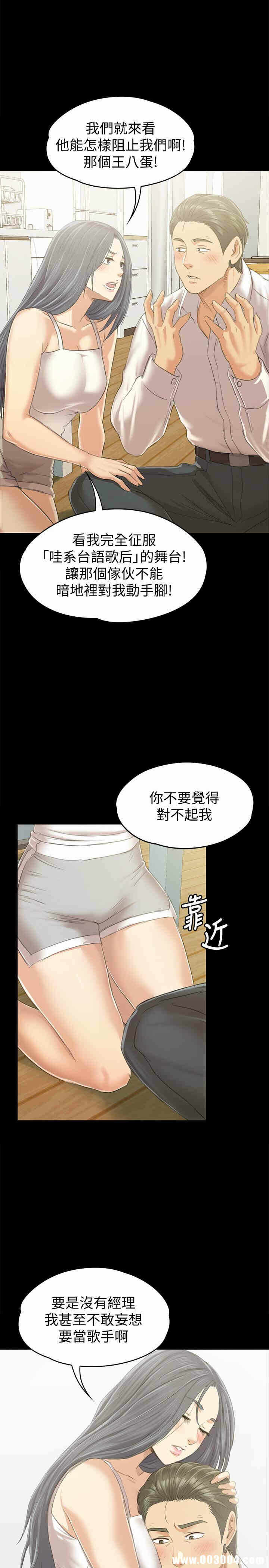 第31张