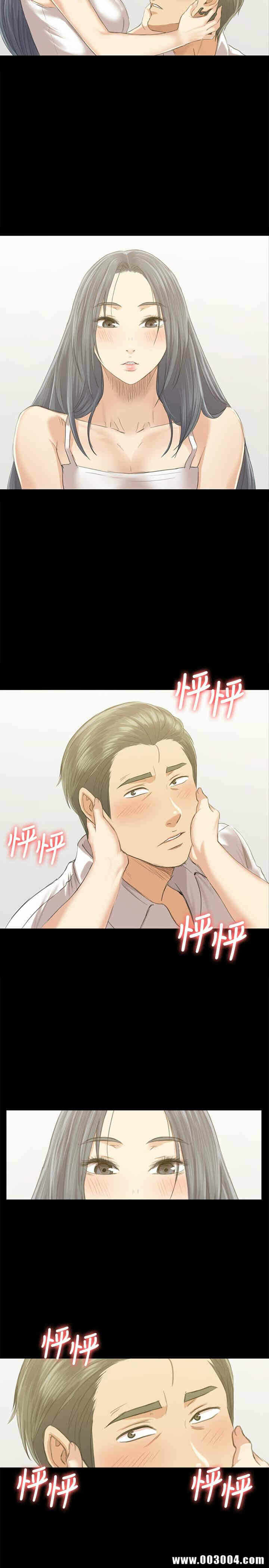 第33张