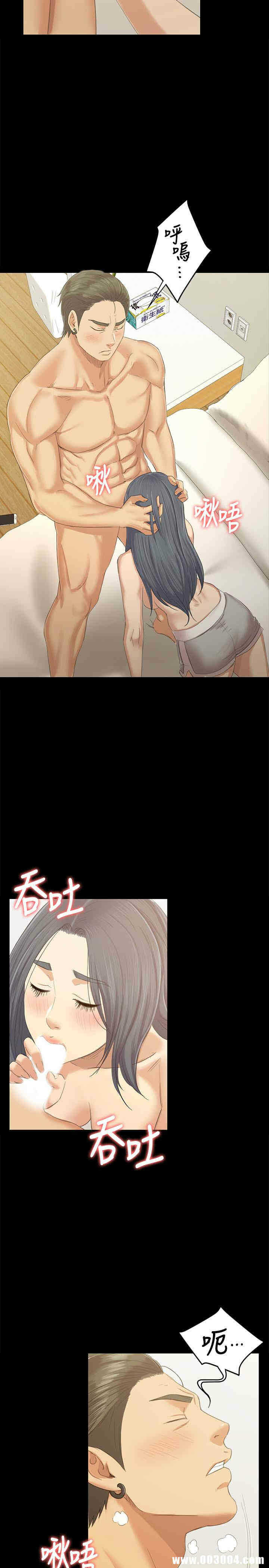 第22张