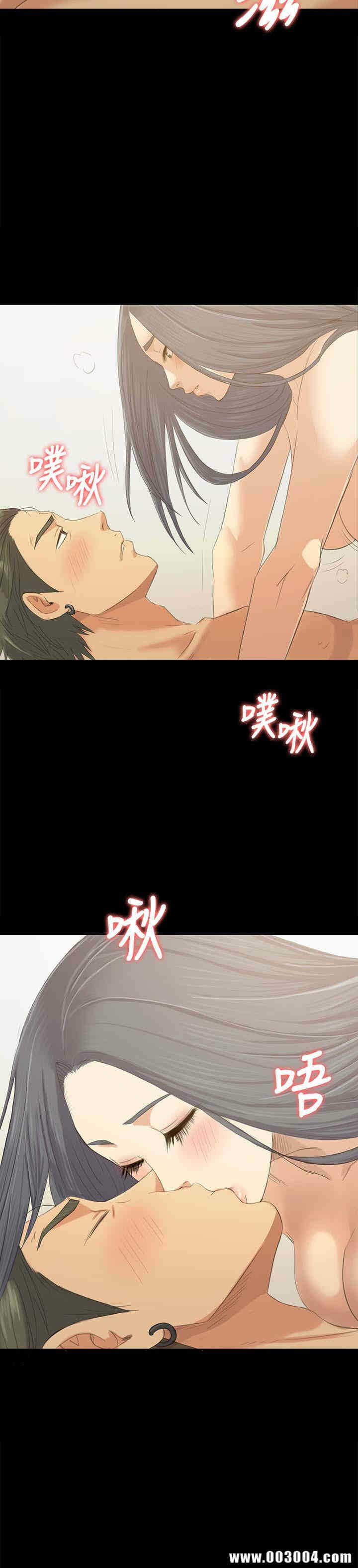 第27张