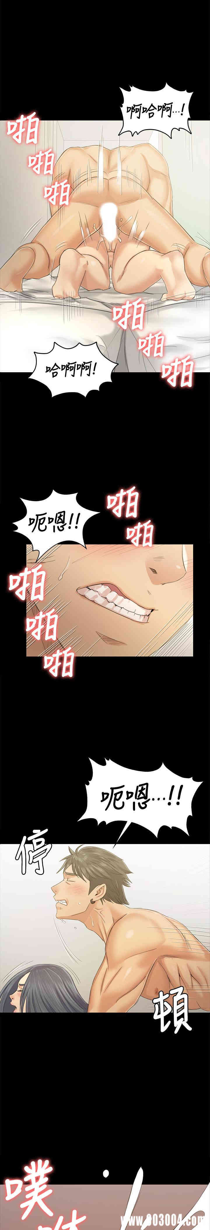 第26张