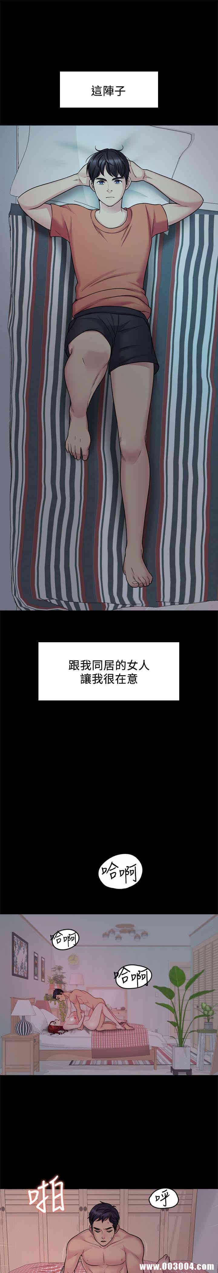 第1张