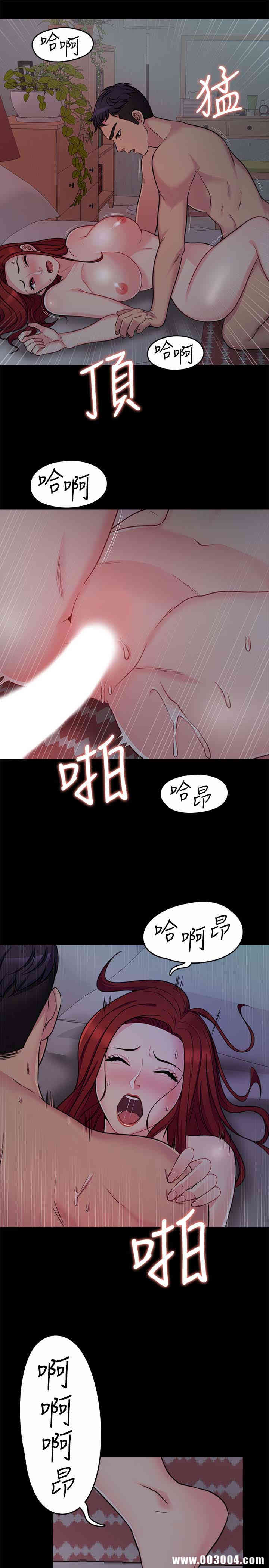 第3张