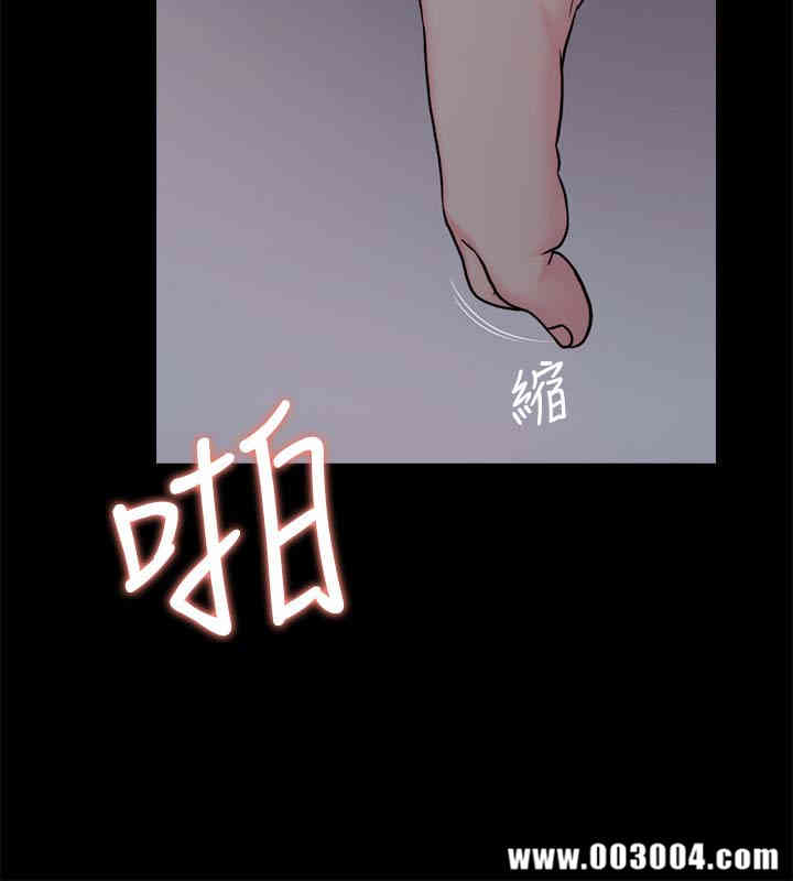 第4张