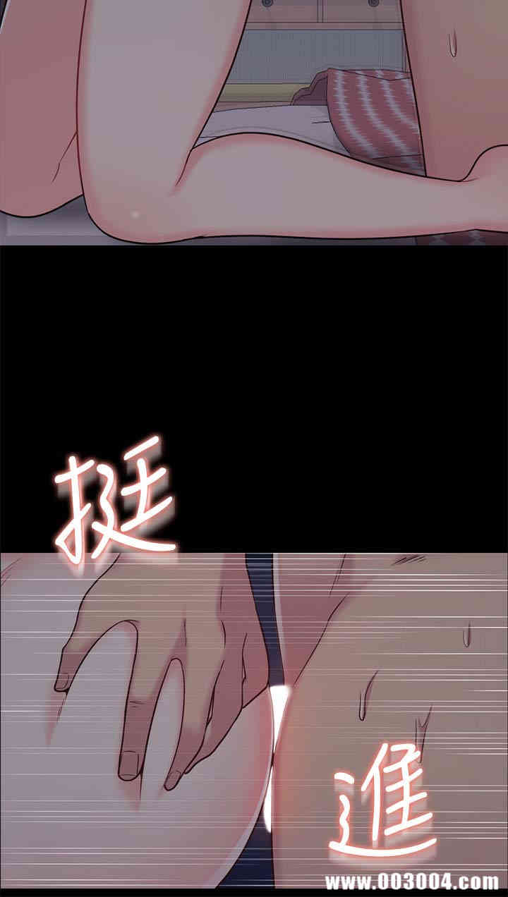 第6张