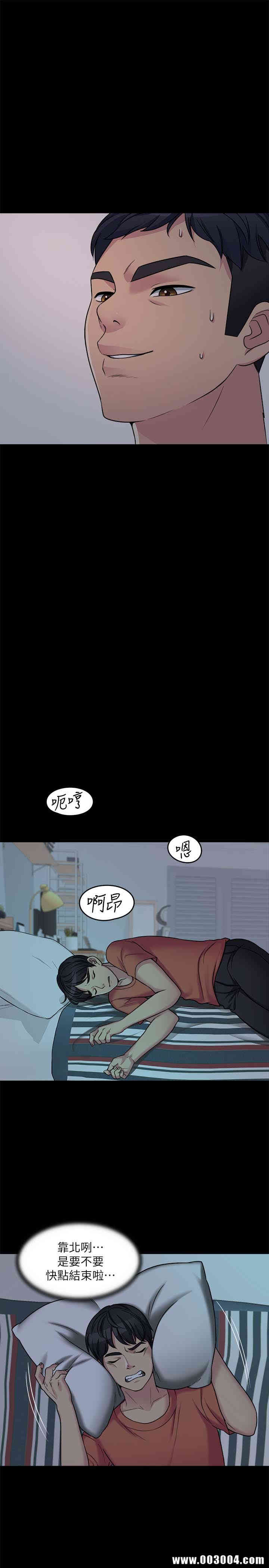 第9张