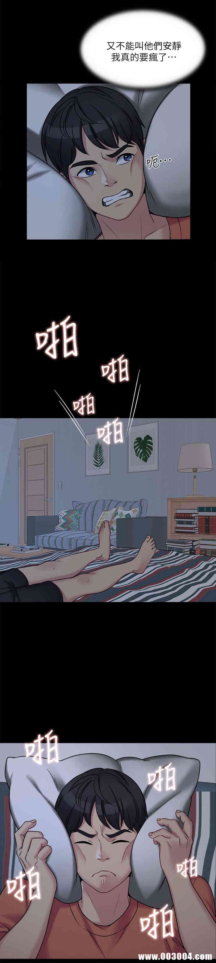 第10张