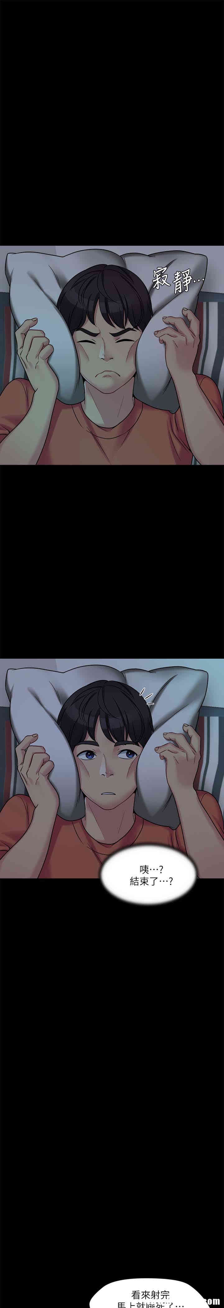 第11张