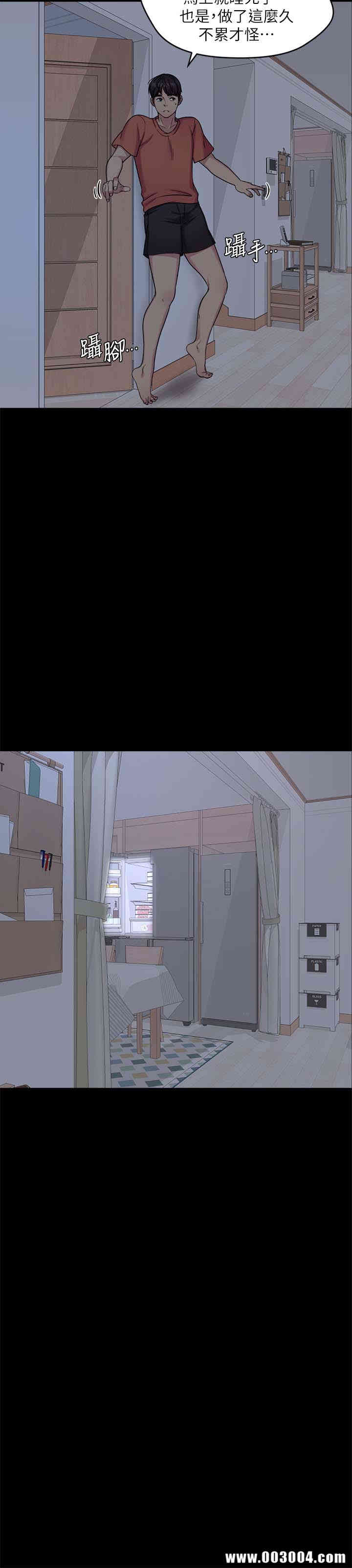 第12张