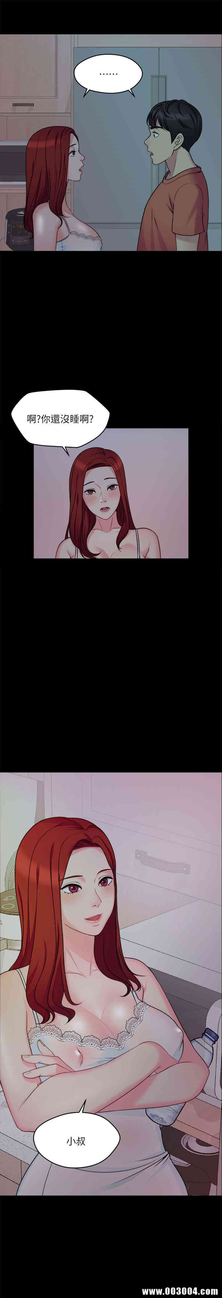 第15张
