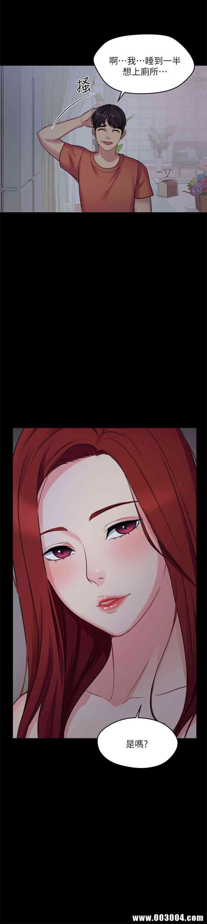 第16张