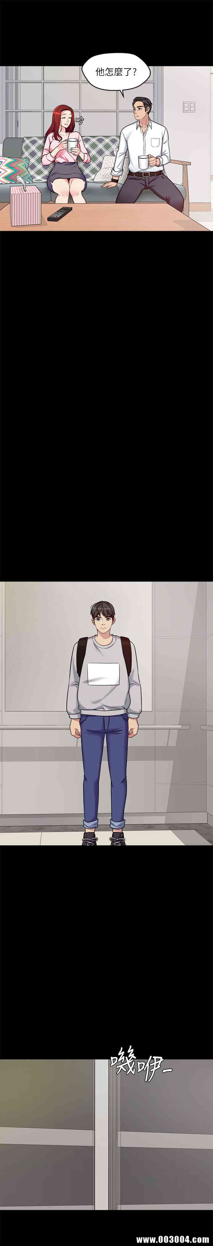 第23张