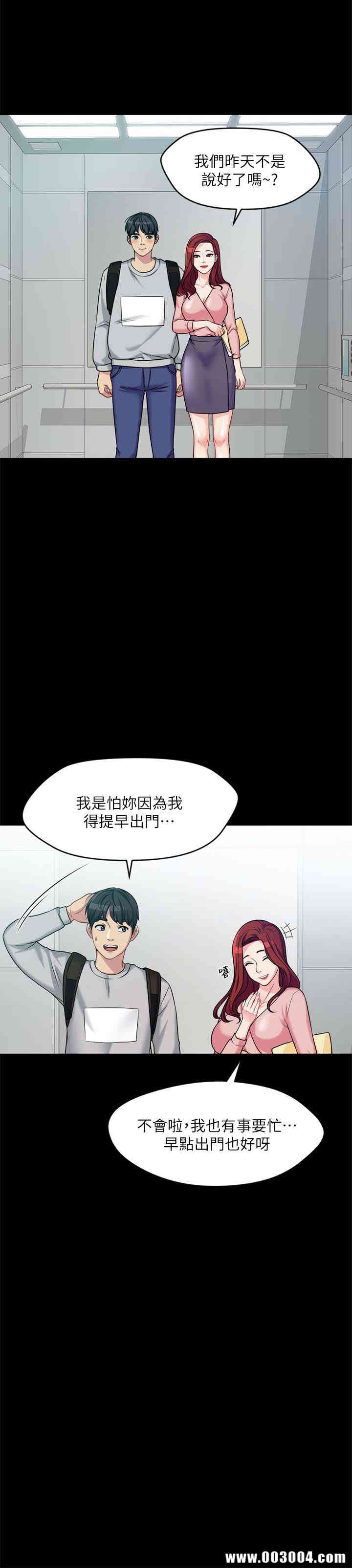 第26张