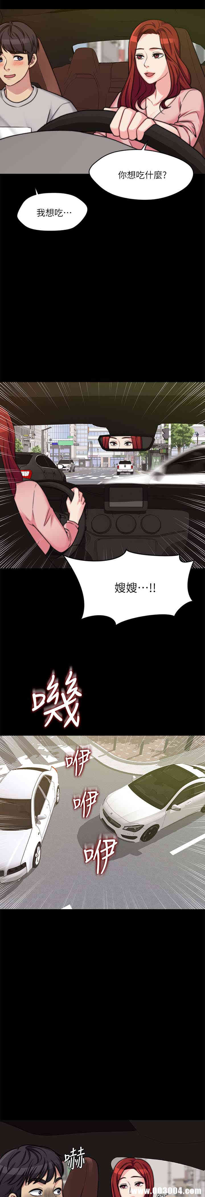 第30张