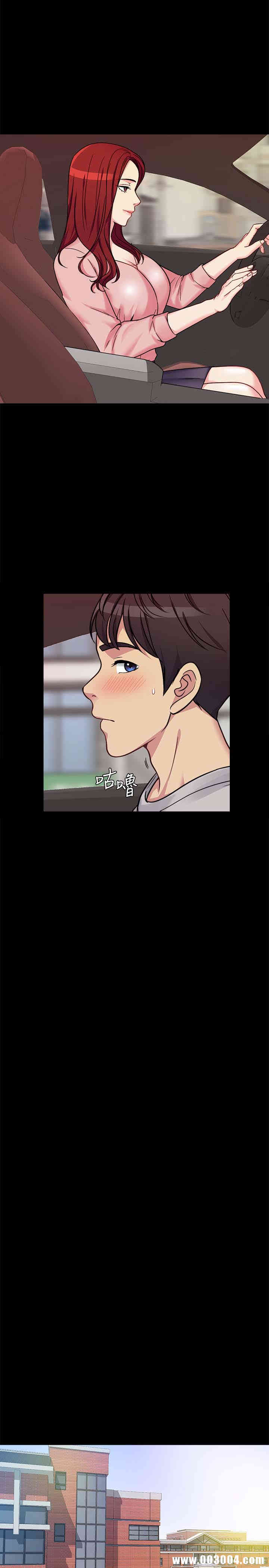 第33张