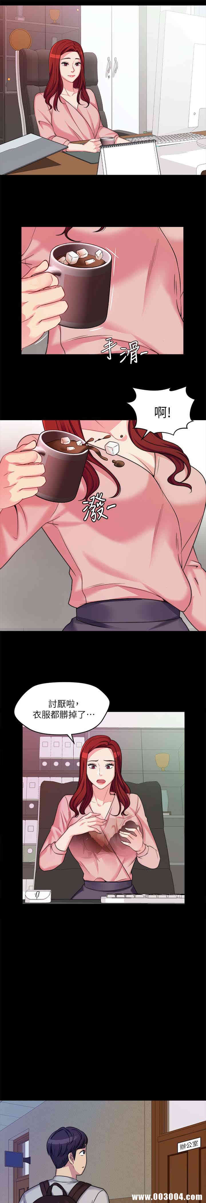 第39张