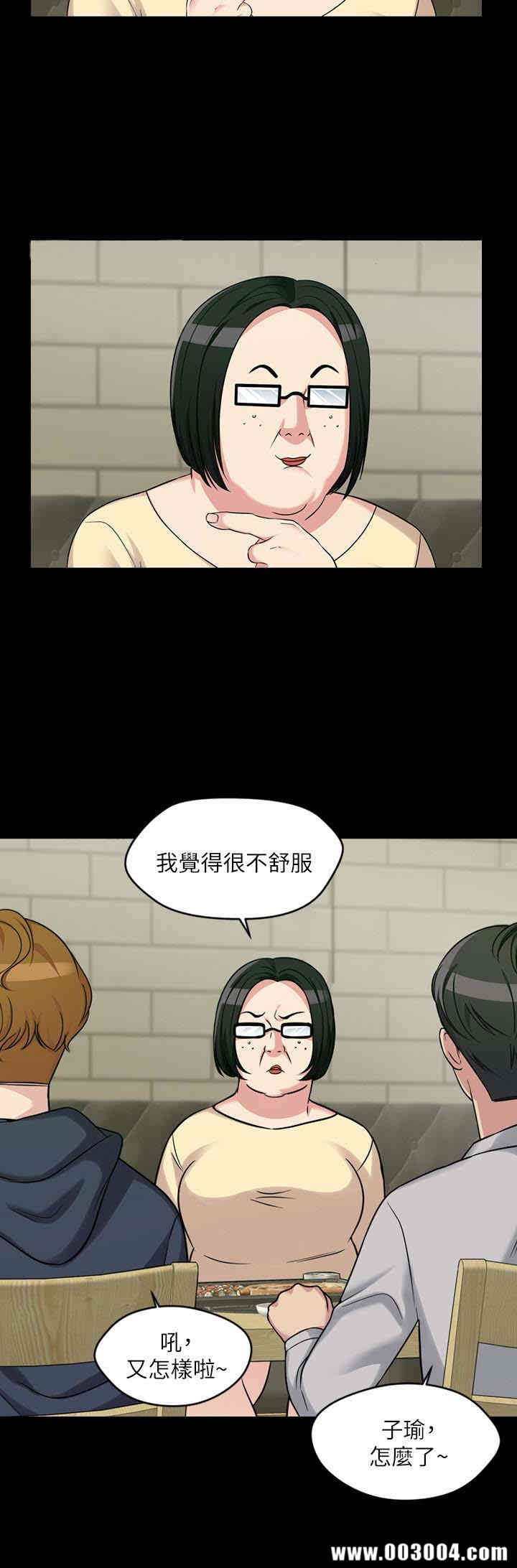 第22张