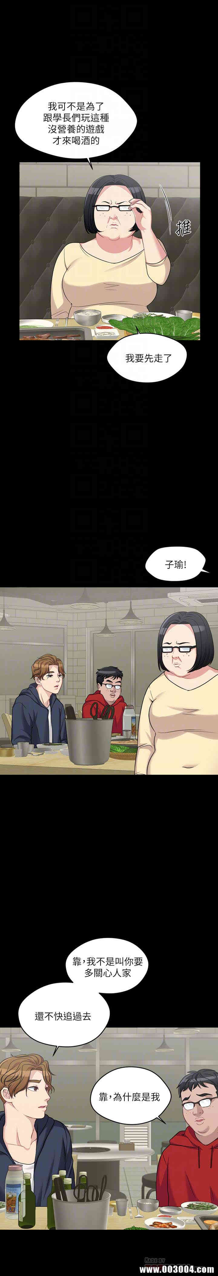第23张