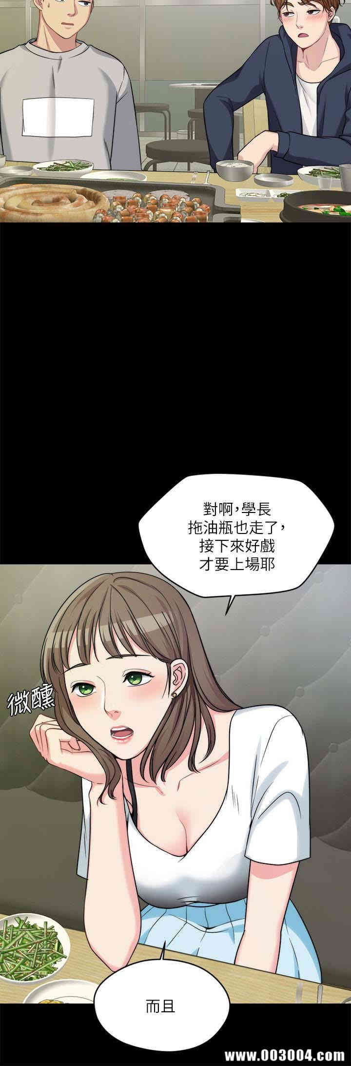 第26张