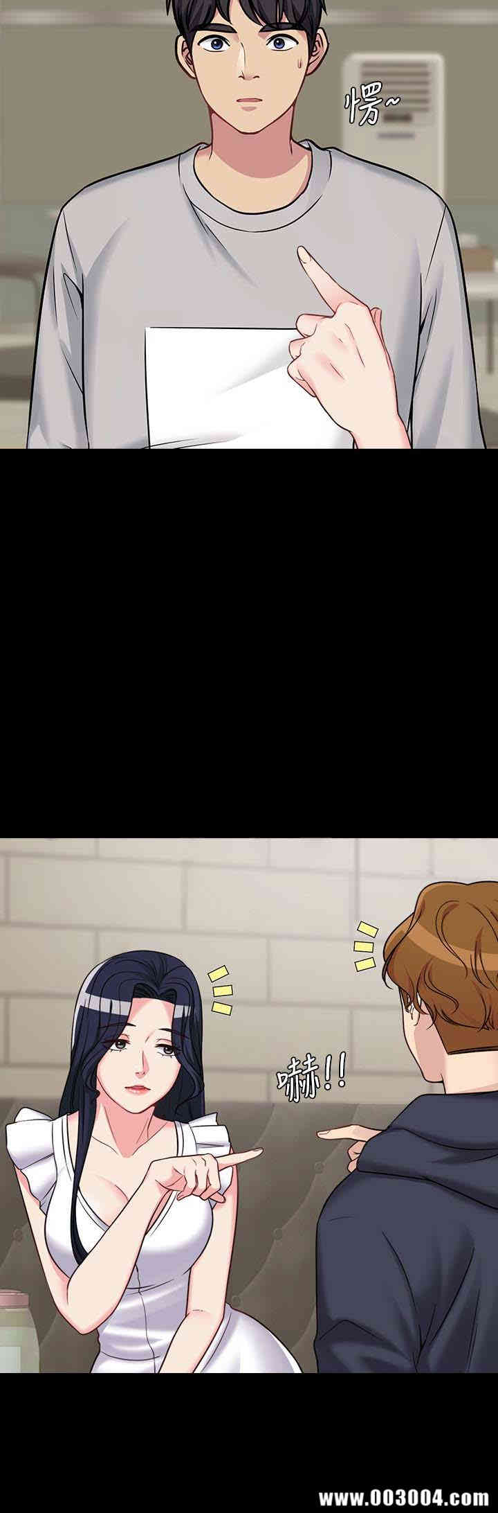 第30张