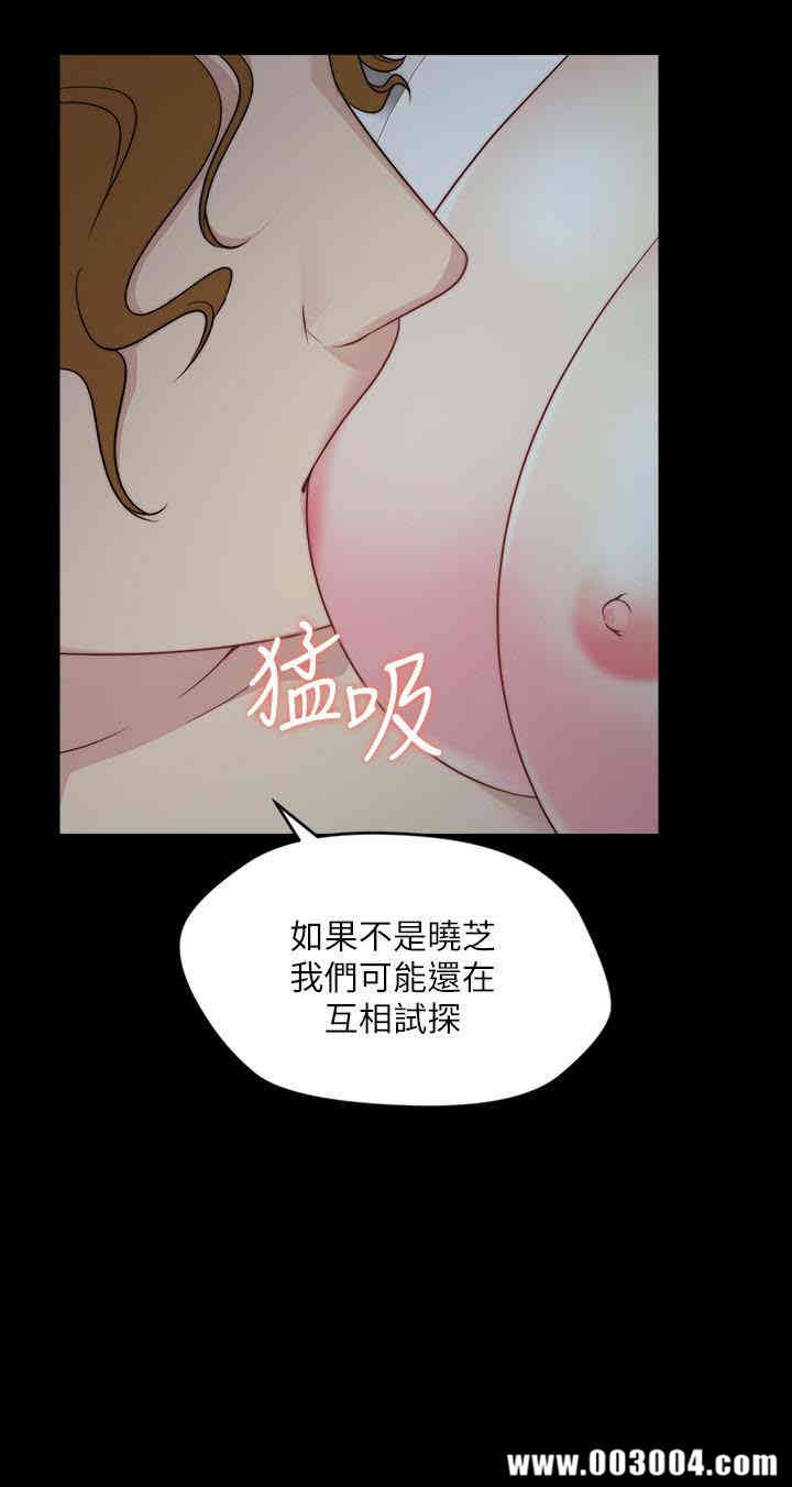 第34张