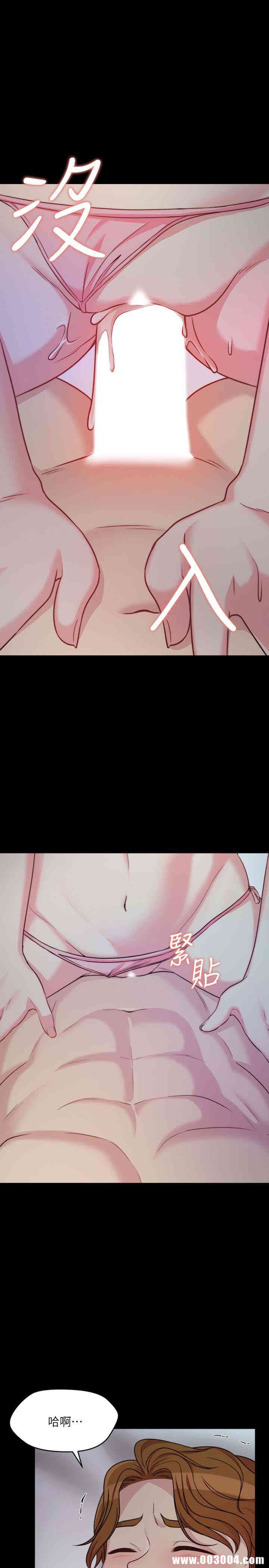 第37张